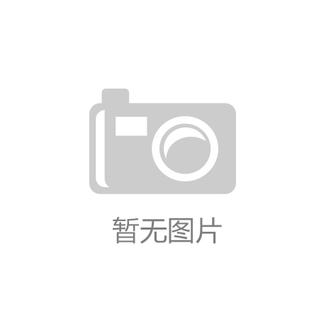 星空体育低糖主食排行榜前十名你爱吃哪种？