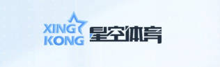 星空体育(中国)官方网站-XINGKONG SPORTS