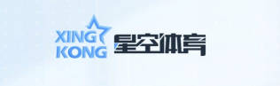 星空体育(中国)官方网站-XINGKONG SPORTS