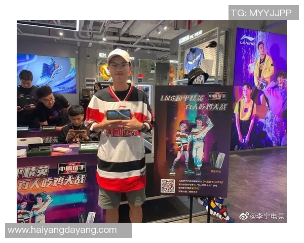 和平精英巨献揭秘LNG战队心理素质与S15电竞赛事的深度分析