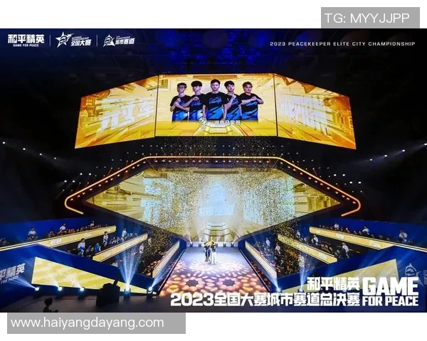 李秀英在S15电竞总决赛中的和平精英人生与梦想追逐深度对话