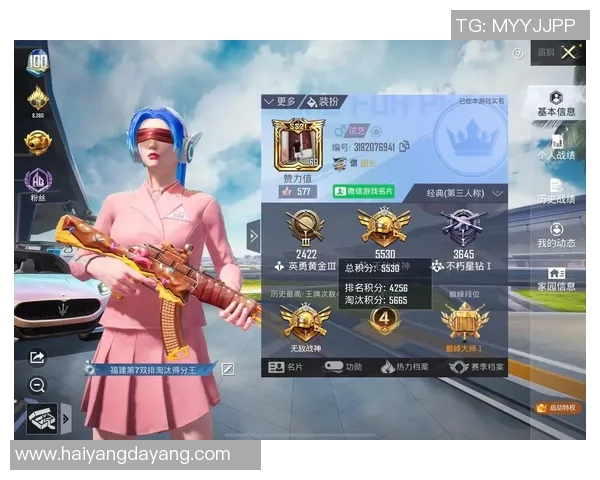 电竞传奇陈磊专访回顾和平精英的辉煌历程与未来展望