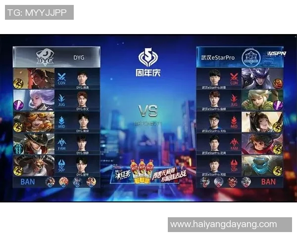 电竞比分深度解析V5战队配合与对手的战术对比分析 电竞比分深度解析V5战队配合与对手的战术对比分析