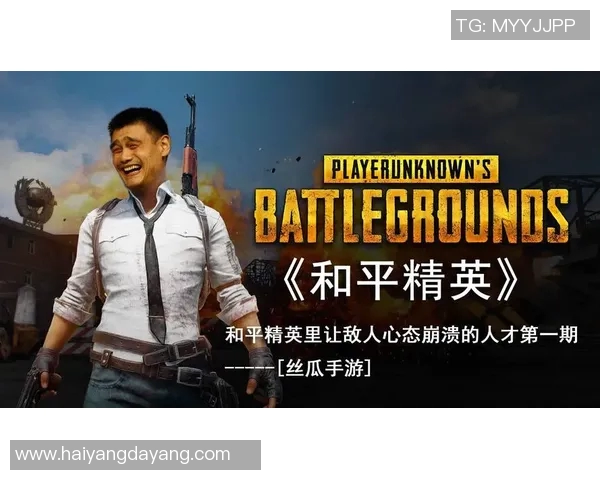 聚焦和平精英FPX选手个人能力的全面分析与讨论 聚焦和平精英FPX选手个人能力的全面分析与讨论