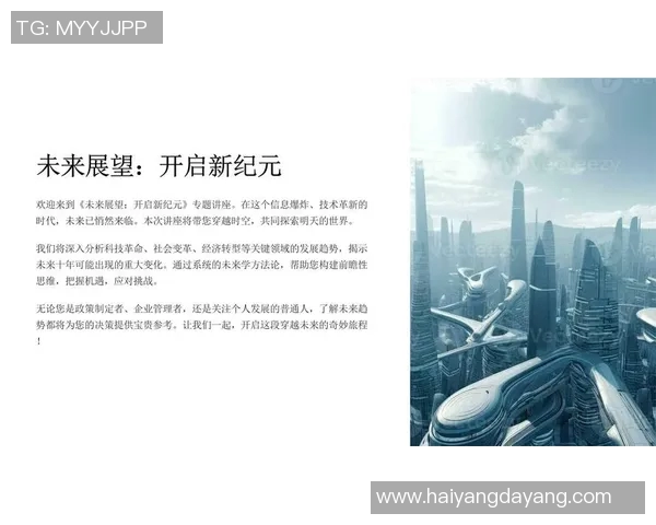 重磅专题TES阵地战革新探索与实践的深度剖析与未来展望 重磅专题TES阵地战革新探索与实践的深度剖析与未来展望