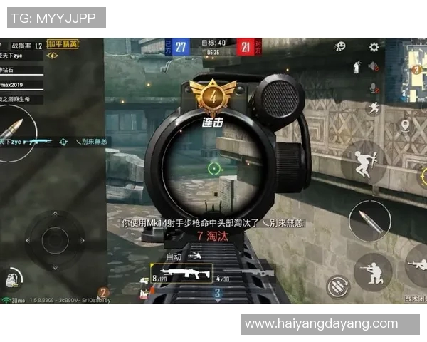 和平精英战术RNG中路突破体系解析与实战应用探讨