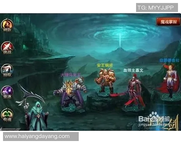 黄强深度解析英雄联盟游戏技巧与心得分享助你提升段位实时数据