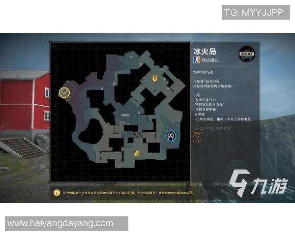 esports数据聚焦CSGOWE战队如何在高压环境中提升心理素质与竞技表现 esports数据聚焦CSGOWE战队如何在高压环境中提升心理素质与竞技表现