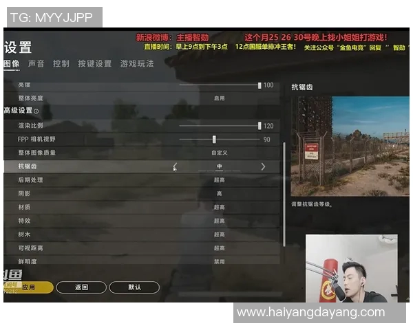电竞新闻探讨CSGO焦点JDG战队灵活战术与应变能力的深度分析 电竞新闻探讨CSGO焦点JDG战队灵活战术与应变能力的深度分析