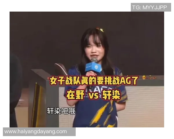 深入分析王者荣耀BLG战队包夹战术及其对比赛的影响实时新闻 深入分析王者荣耀BLG战队包夹战术及其对比赛的影响实时新闻